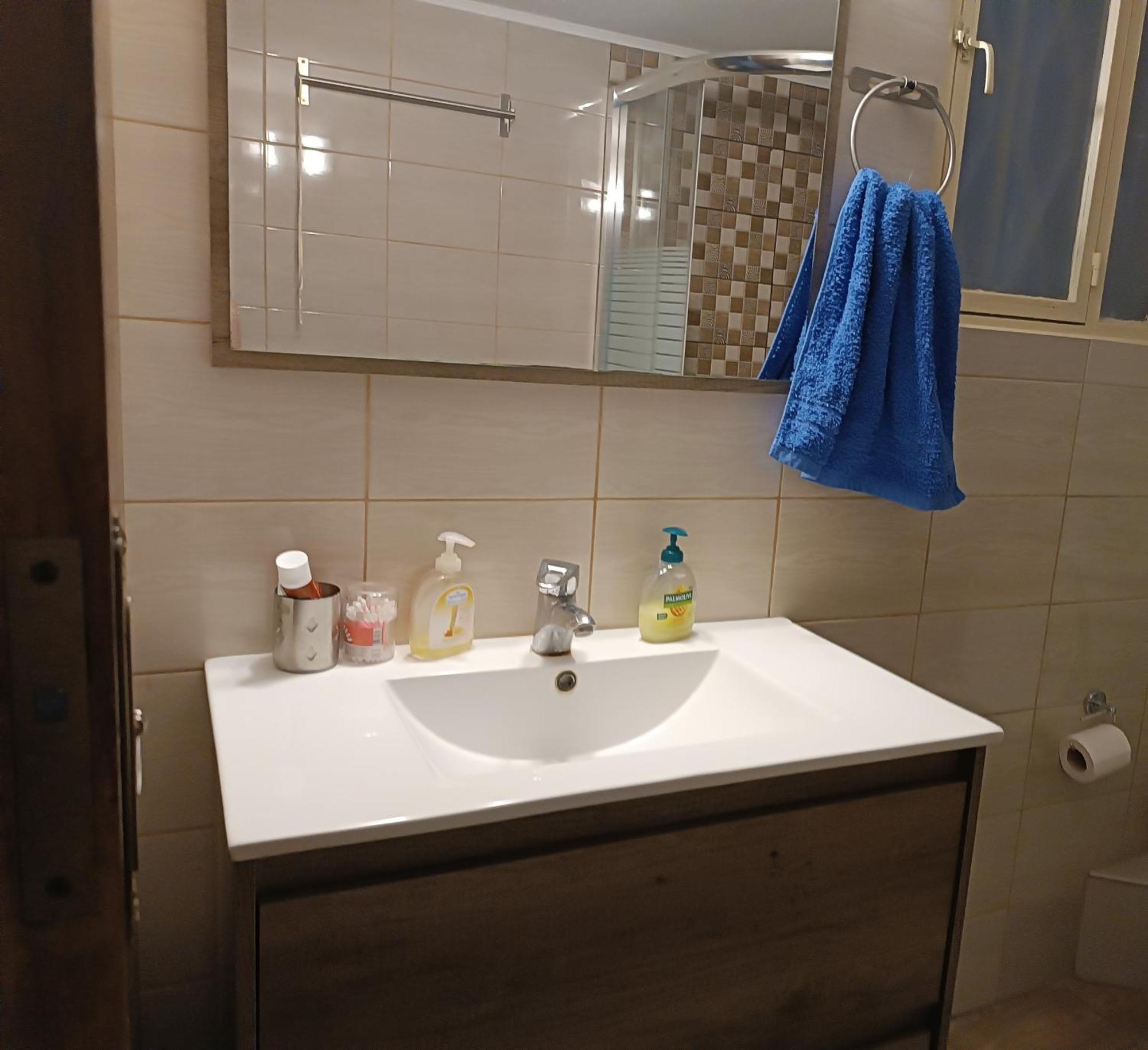 Alκo Park Apartment *