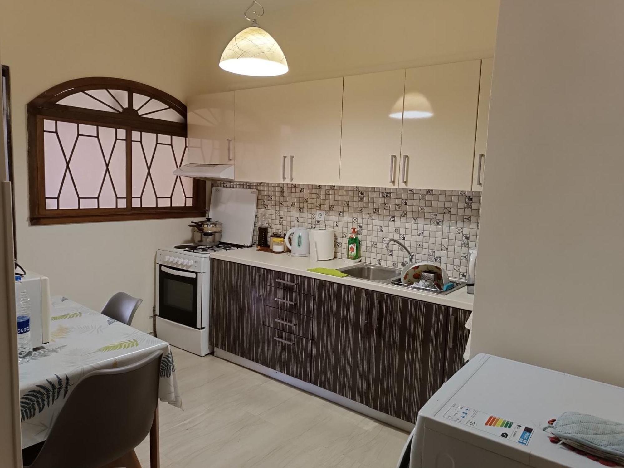 Alκo Park Apartment Athens